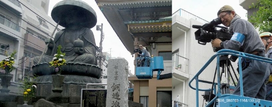 高所作業車を使用した修理前の現状撮影風景（巣鴨眞性寺にて）