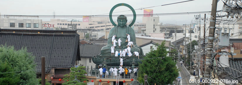 平成20年（2008）の高岡大仏お身ぬぐいの模様（遠景）